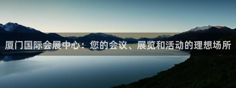 果博官网电话