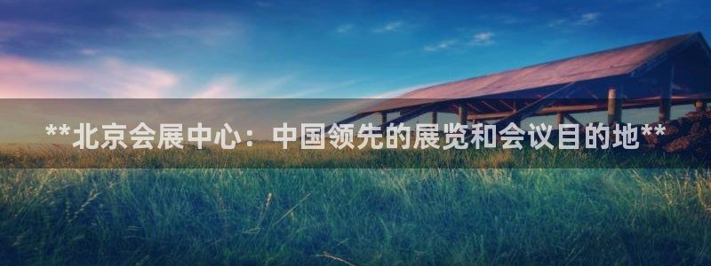 果博公司怎么开户