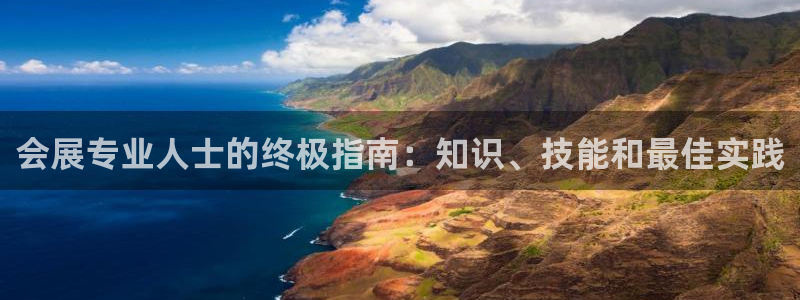 果博注册客服电话号码是多少