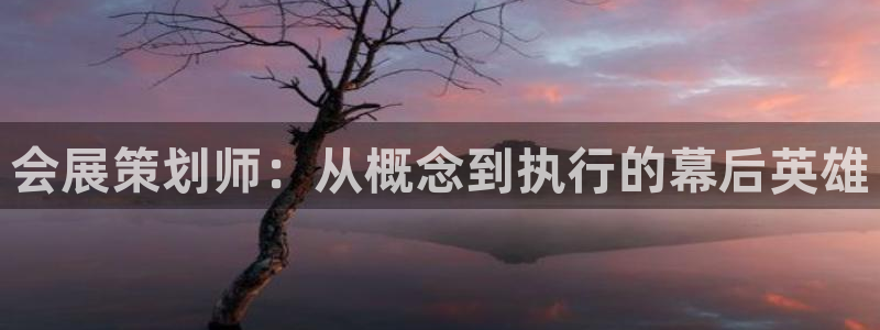 果博环保官网