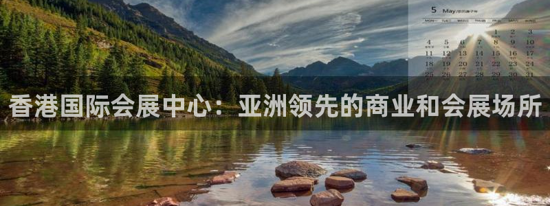 果博公司会员怎么开户