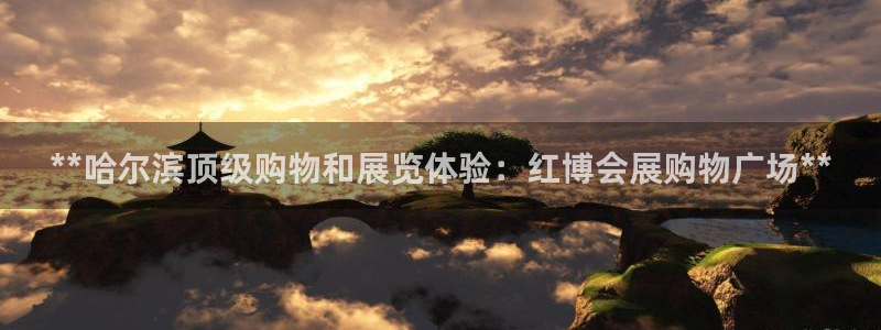 果博客服联系电话