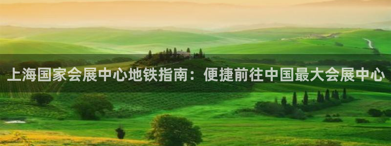 果博平台真实吗安全吗可信吗可靠吗