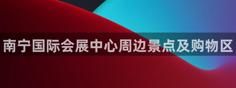 果博手机版下载