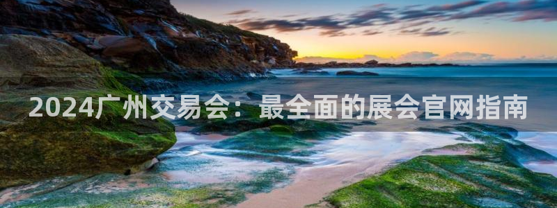 果博手机版下载