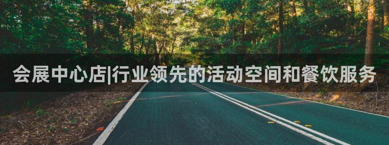 果博官方
