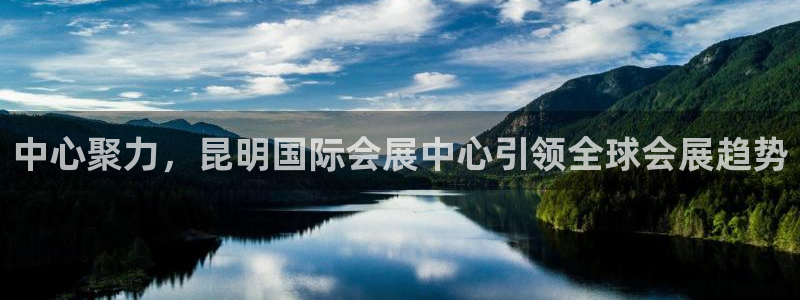 果博公司注册