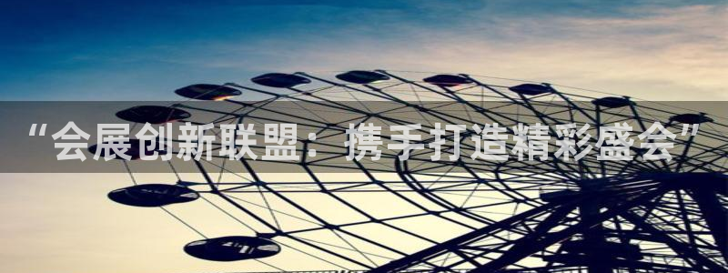 果博东官方网站怎么下载