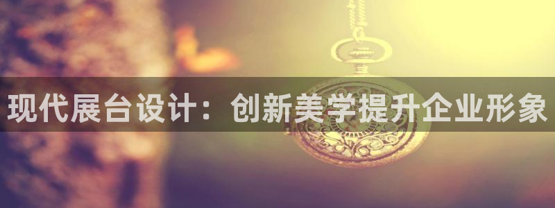 果博注册客服电话号码
