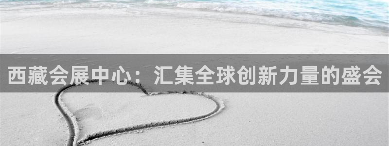 果博平台开户电话