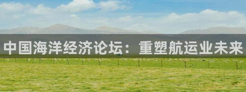 果博公司客服联系方式