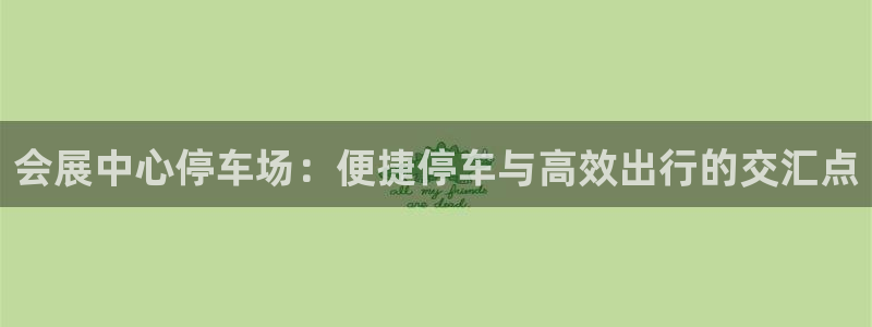 下载果博博东方下载