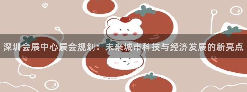 果博电话